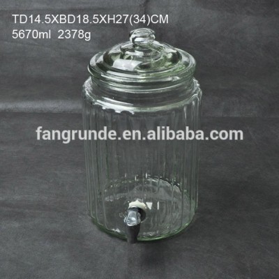 WITH TAP CRYSTAL FOR WORLD MARKET GLASS JAR