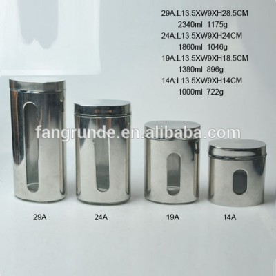 different design stainless steel cover most popular Glass Storage Jar