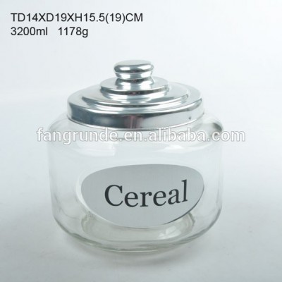 BEST SELLING WITH METAL LID FIRST-CLASS GLASS JAR