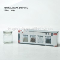 100ml mini first class quality Glass Storage Jar with beautiful packing