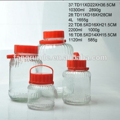 DIFFERENT SIZES NEW SHAPED WHOLESALE GLASS JAR