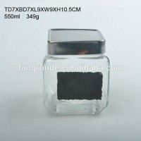 550ml machine made beautiful applique Glass Storage Jar with metal lid