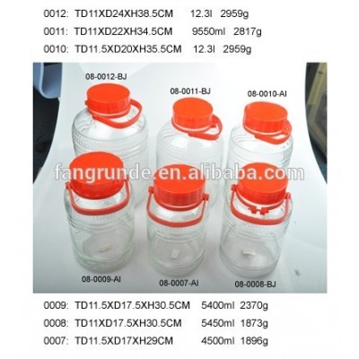 DIFFERENT SIZES FOOD GRADE FROM CHIAN FACTORY GLASS JAR