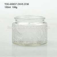 150ml round shape embossed most popular Glass Candle Holder